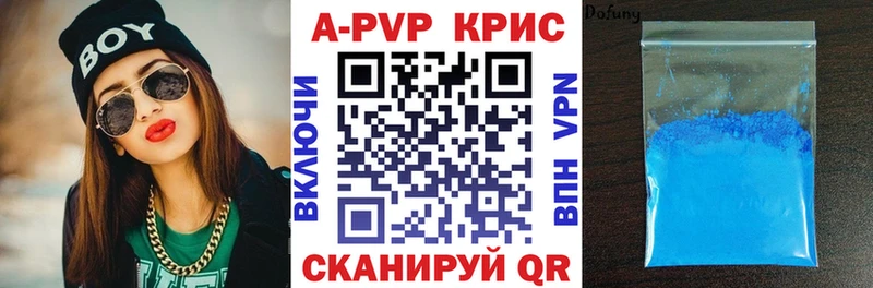 Где продают наркотики Ядрин Конопля  СОЛЬ  OMG онион  Мефедрон 