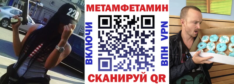 АМФ VHQ  blacksprut   Ядрин  продажа наркотиков 