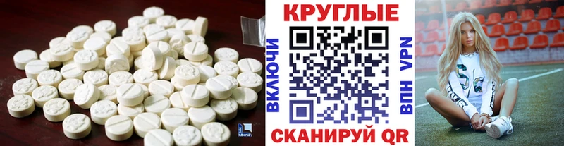 Экстази louis Vuitton Ядрин