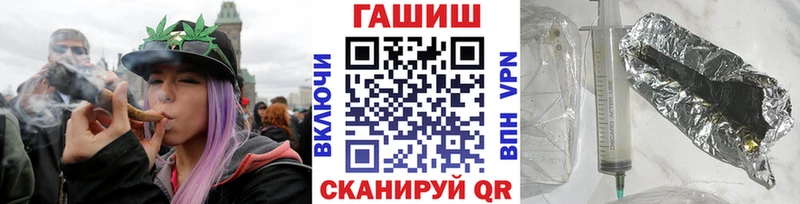 Гашиш гашик  Ядрин 