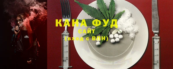 мет Алзамай