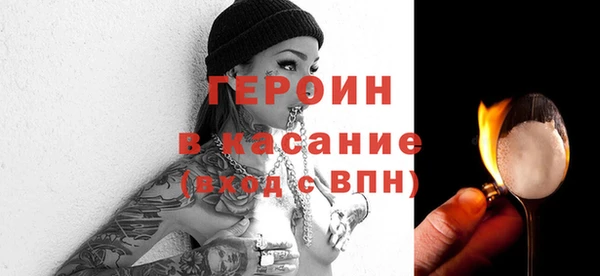 гашик Алексеевка