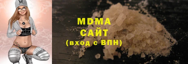 мет Алзамай