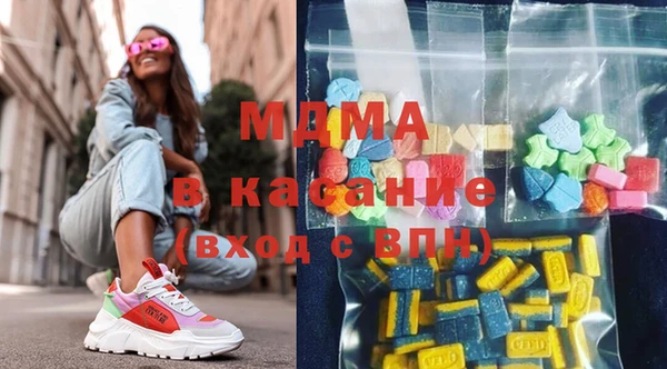 мет Алзамай