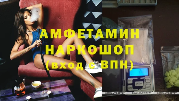 мет Алзамай