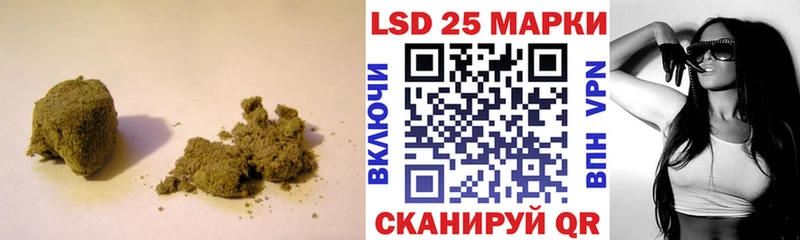 Лсд 25 экстази кислота  Ядрин 