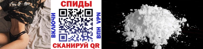 blacksprut ссылки  Ядрин  Метамфетамин пудра 